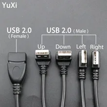 Удлинительный адаптер YuXi с разъемом USB 2 0 A Папа мама 90 углов