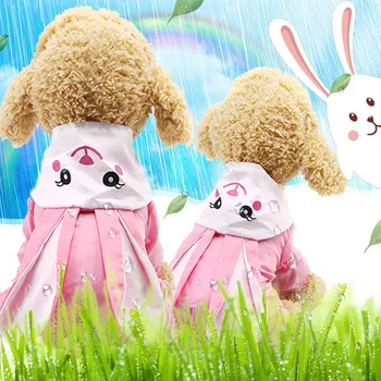 

Cute Pet Raincoat Cartoon Animal Stlye Puppy Dogs Cloak Rainwear Poncho Lovely Waterproof Leisure Rainsuit For Yorkshire Terrier