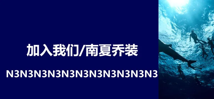 Nanxia Qiaozhuang зимняя куртка одноцветная универсальная уличная мода повседневное хлопковое пальто для мужчин Aj5100