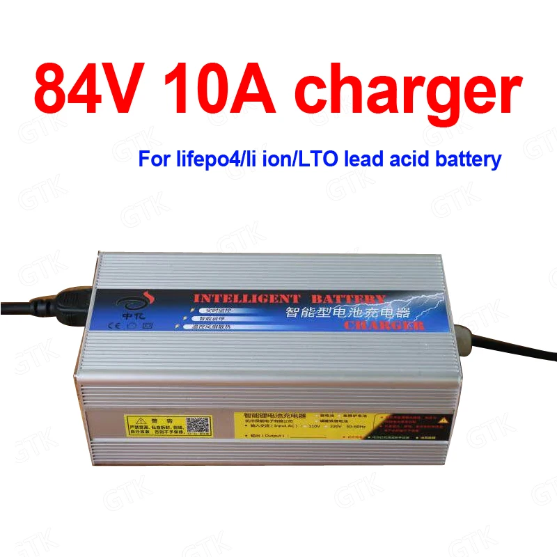 220V 110V вход 84v 10A зарядное устройство Автоматическое умное зарядное устройство 24S 100,8 V li ion lipo 23s 96,6 v 28s 102,2 v lifepo4 свинцово-кислотная