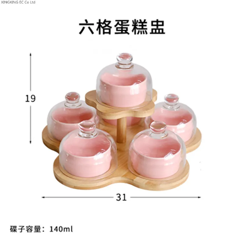O1CN01WTcorX28qinPsCwkR_!!651297984.jpg_400x400_副本