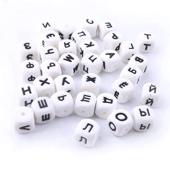 

100Pcs 12mm Silicone Russian Letter Beads Russian Alphabet Chewing Beads Baby Silicone Teething Necklace Teether Beads