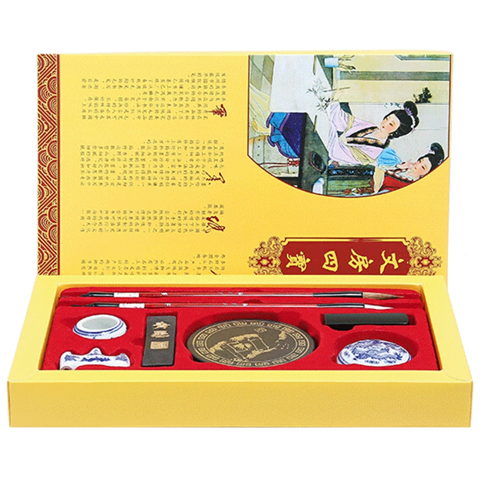 Details about   8 in1 Chinese Calligraphy Set Brush/Inkstone/Inkstick for Writing/Painting 