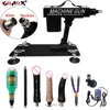Automatic Sex Machine Masturbation Pumping Gun Vibrator Love Machines Adult Sex Toys For Women Men Vagina Cup Anal Plug Dildos 1