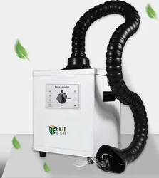 Nettoyeur de fumée BST 495 V/110V, avec bouton de réglage, extracteur de fumée pour soudure, MINI Machine à Purifier l'air, absorbeur de fumée, 220 W, 150 