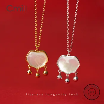 

CMiLL Longevity Lock Fritillaria Shell Pendant 925 Sterling Silver Necklace For Fashion Women Trendy Birthday Gift Fine Jewelry