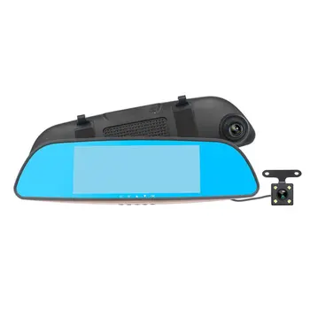 

7 Inch Driving Recorder Dual Lens Dual Recording Night Vision Reversing Image Night Vision Car Driving Recorder 1 Set