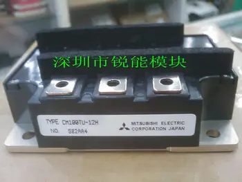 

IGBT module / CM75TU-12H--RNDZ