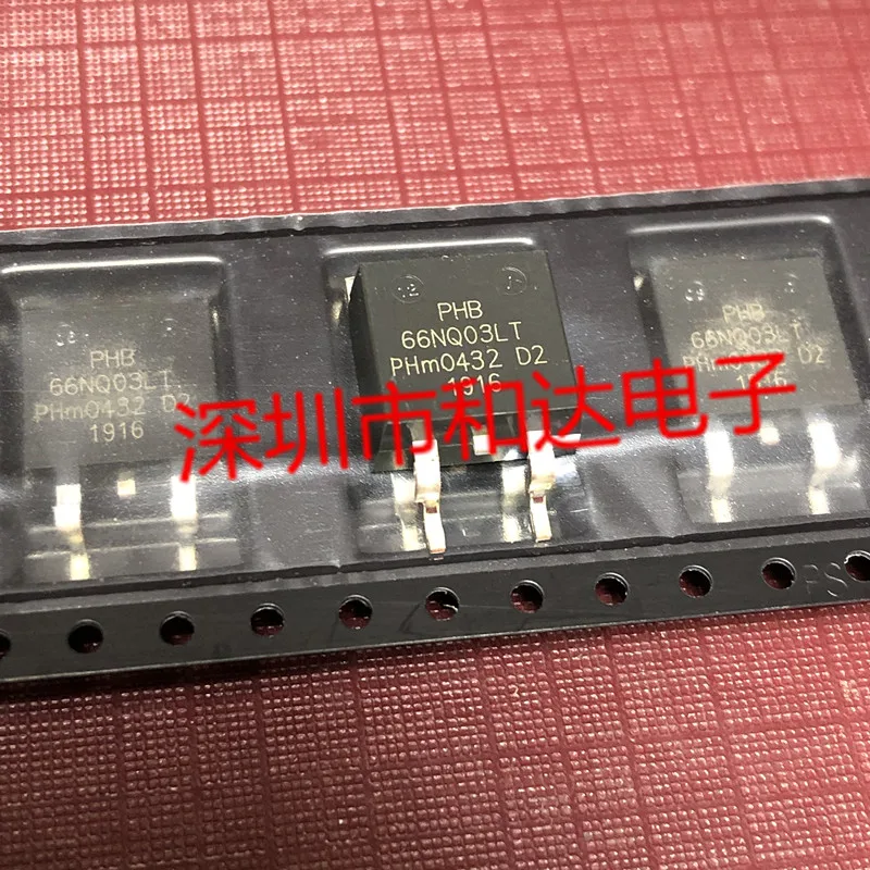 5 шт. PHB66NQ03LT 263 алюминиевая крышка 25В 66A|Регуляторы напряж./стабилизаторы| |