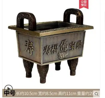 

Antique alloy tripod ornaments Fang tripod incense burner home incense burner for Buddha worship line incense burner