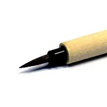 TAMIYA 87029 тупые кисти маленькая пластиковая модель набор инструментов для рукоделия