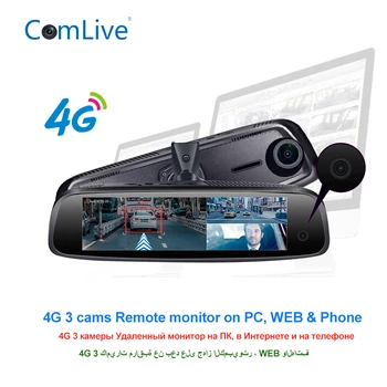 

Car Mirror Dash Cam Front and Rear Backup View Camera Recorder DVR 4G Android GPS ADAS WiFi Night Vision Reverse Parking Monitor