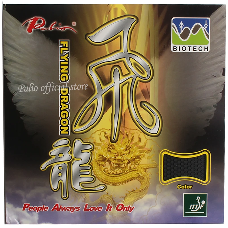 Palio flying dragon table tennis rubber pimples out fast attack with loop for ping pong game racket | Спорт и развлечения