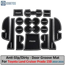 Противоскользящий коврик для Toyota Land Cruiser Prado 150 2010 2011 2012- LC150 J150 слот для ворот противогрязный Коврик для двери