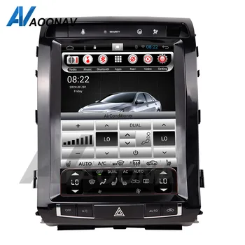 

12.1 inch special vertical screen car GPS navigation DVD player for-Toyota land Cruiser 200 2016+ car Multimedia player