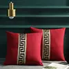 Nordic Cotton Linen Pillow Simple Modern Thickened Living Room Sofa Decoration Pillow Removable and Washable bench cushion 4