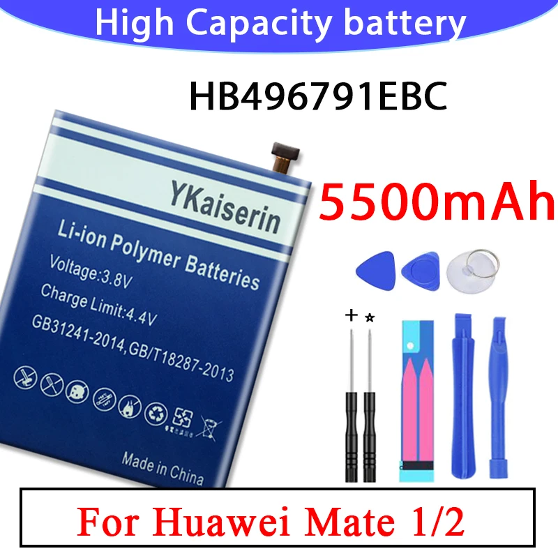 Литий-ионный аккумулятор для Huawei HB496791EBC батарея телефона MATE 1 Ascend с