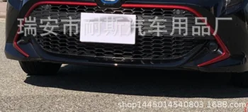 

Fit for 18 corolla modified red front and lower middle net trim strip decoration ABS exterior decoration modification