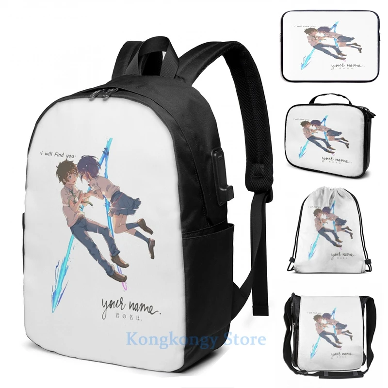 Funny Graphic print Kimi no Na wa. (Your Name.) - I will find you USB Charge Backpack men School bags Women bag laptop | Багаж и сумки