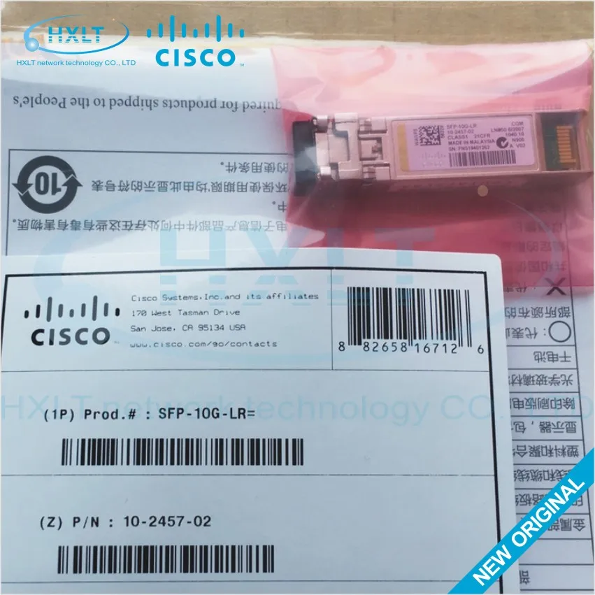 SFP-10G-LR = SFP-10G-LRM = SFP-10G-LR-S = SFP-10G-LR-X =