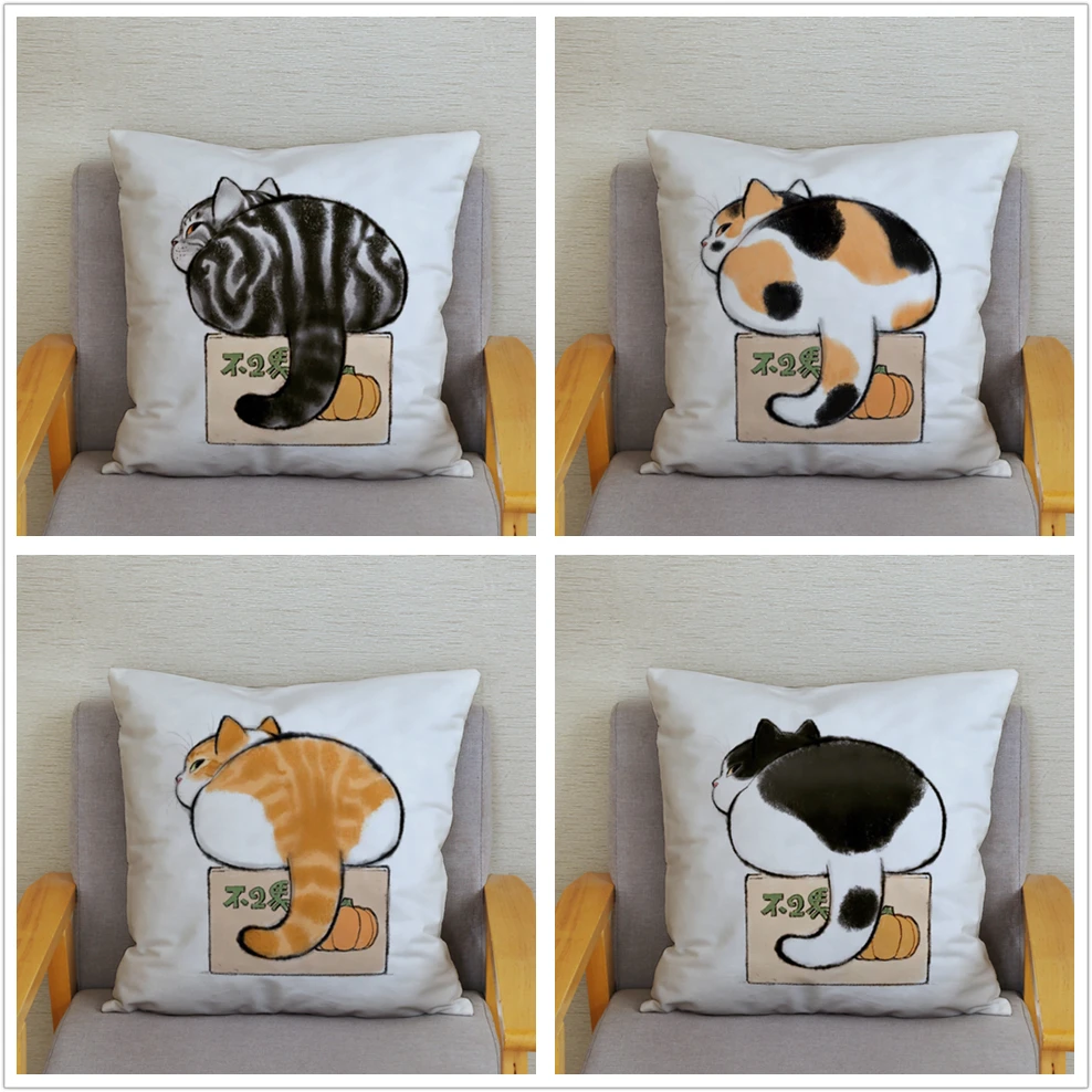 Divertente cartone animato gatto stampa cuscino bianco morbido poliestere  cuscini casi divano decorazioni per la casa federa 45*45 federe