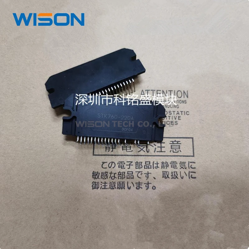 modulo original com digitalizador 02