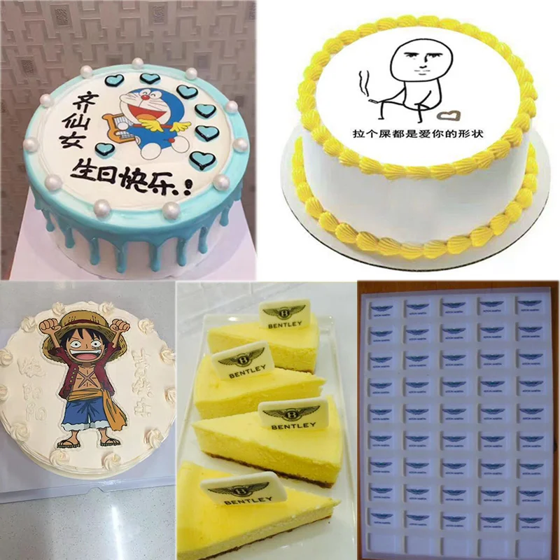 Papier De Comestible Pour Impression Sur Gateau 25 Feuilles Fournitures De Bureau Papeterie