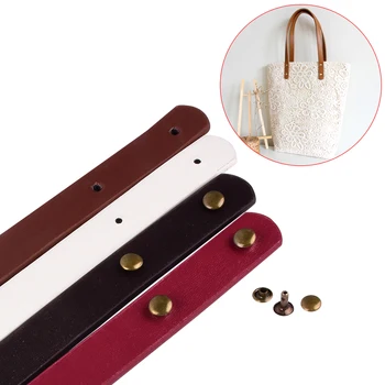 

1 pair DIY PU Leather Strap, Handbag Strap. Leather shoulder 23 inchse Length With Different Color