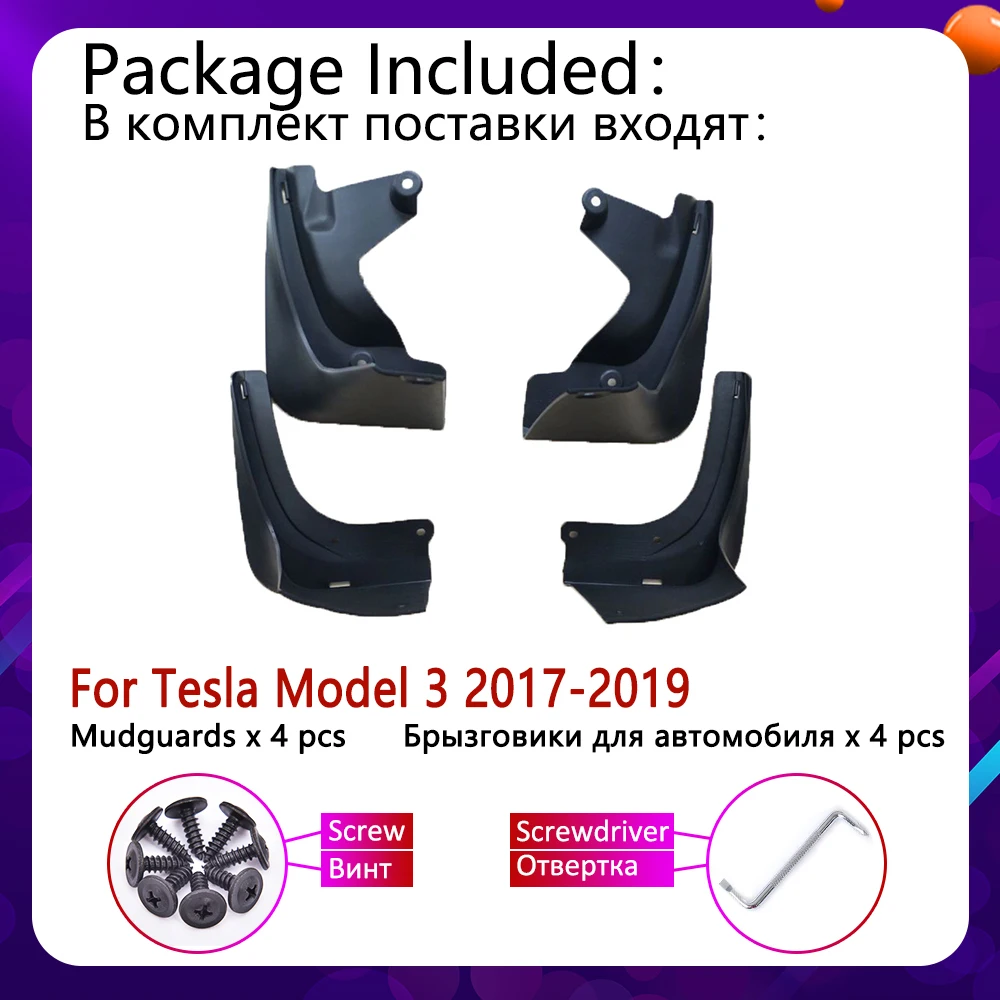 4 шт. спереди и сзади Брызговики автомобильные для Tesla модель 3 крыло брызговик Всплеск закрылки крыло аксессуары для брызговиков