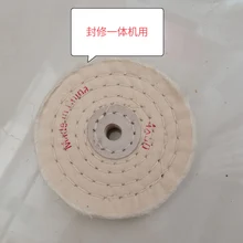 Roue de polissage en coton, 100mm, 10 pièces, polissage, miroir, pour bijoux, or, argent