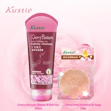 Kustie набор для мытья тела отшелушивающий скраб для лица и тела 200 г и эфирное масло мыло 100 г глубокое увлажнение чистящие наборы для ванн