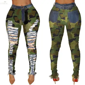 

Bodycon Ripped Camouflage Pencil Women Pants Printing Women Trousers Slimm Ing Casual Pants Joggers Leggings Sweat Camo Pants