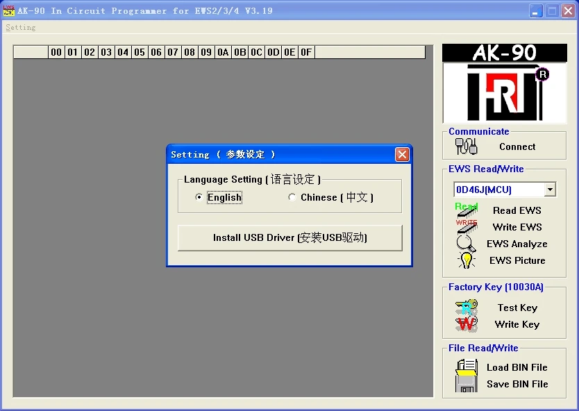 gGqUif2gxdSGFui65Mkc1GRFpJdt5JJzvU7d