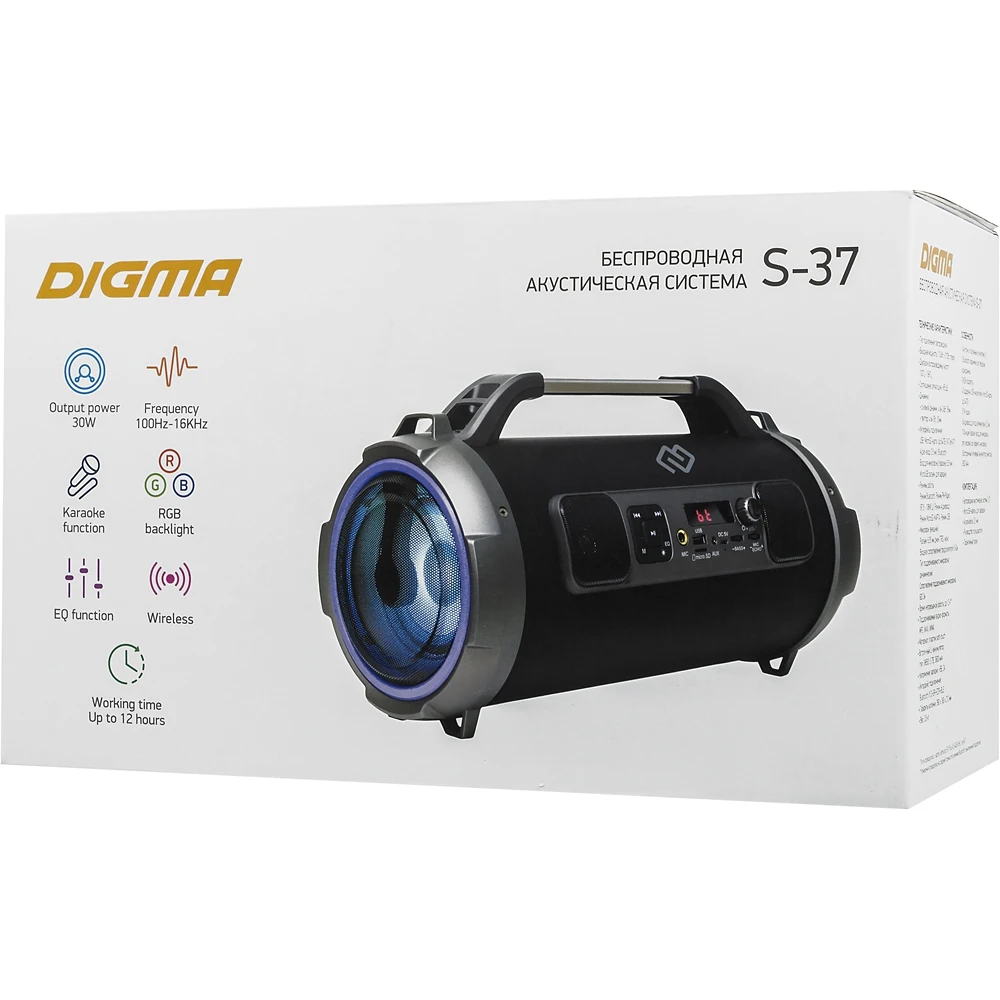 Колонка порт. Digma S-37 черный 30W 2.1 BT/USB 3600mAh(SP3730B