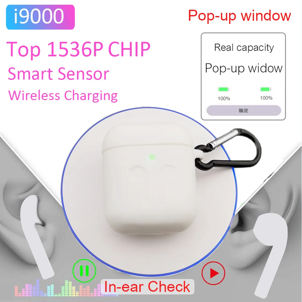 Смарт-Сенсор i9000 TWS Беспроводной Bluetooth наушники 1536p PK H1 W1chip i10 i800 i6000 i200 i5000 i2000 i60 TWS Поддержка ios13