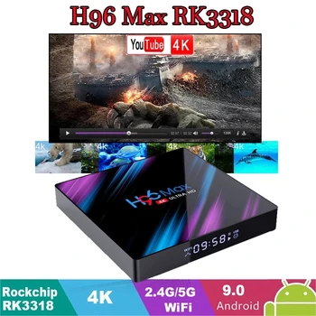 

Android 10 TV Box 4GB 64GB Set Top Box RK3318 4K HD 2.4G/5G WiFi BT 4.0 smart Media Player h96 max rk3318 smart android tv box