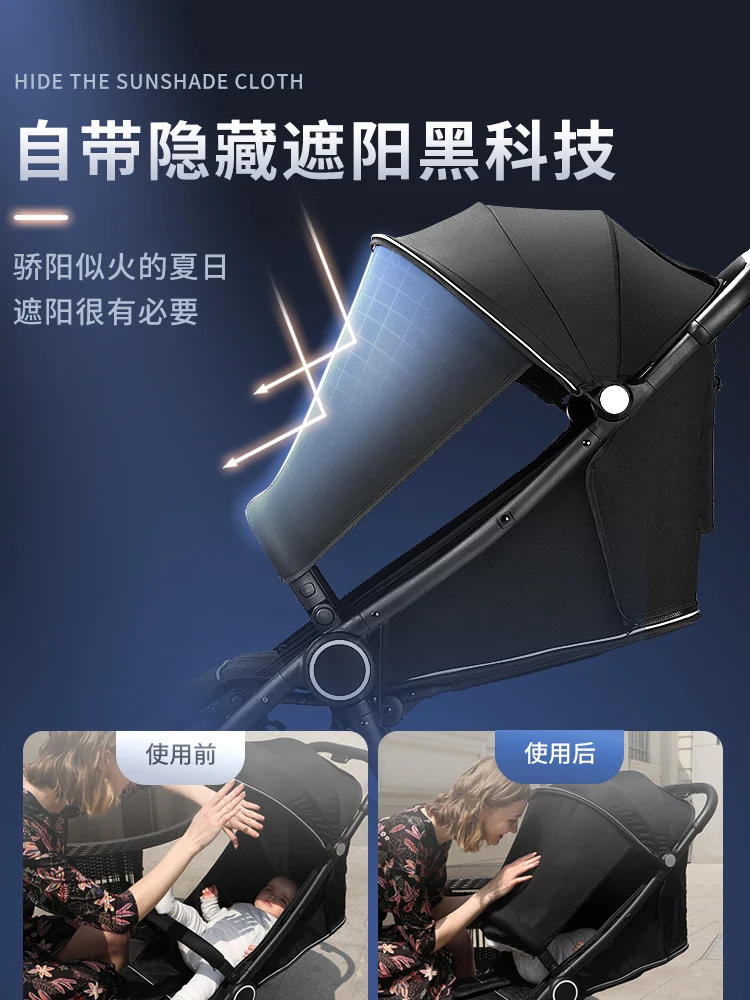 Aulon lightweight stroller folding high landscape baby stroller newborn umbrella car pocket child Pram on the plane free ship