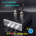 WEILIANG AUDIO F3 ton rohr vorverstärker bluetooth 5 0-in Verstärker aus Verbraucherelektronik bei
