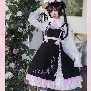 

Cosplay sweet lolita dress vintage lace bowknot high waist embroidery gothic lolita dress+stand shirt kawaii girl two piece suit