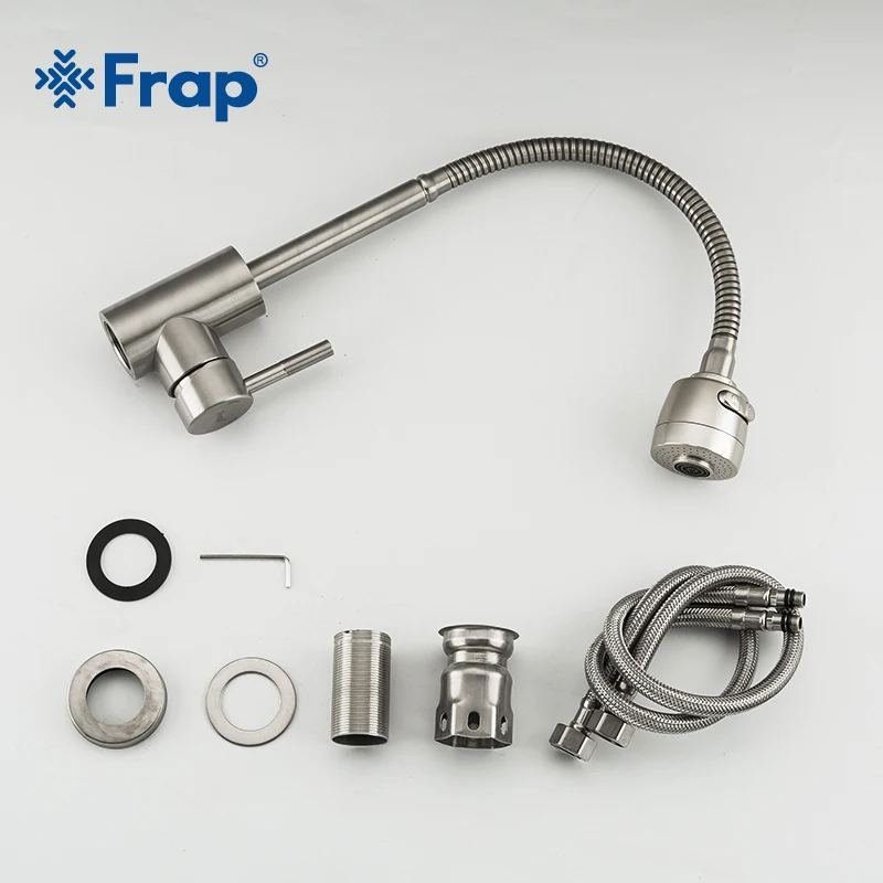【Предварительная 】FRAP нержавеющий кухонный смеситель F44899-1