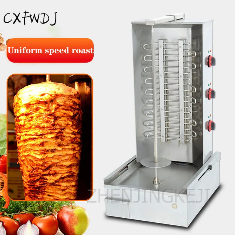 BS-850 Electric Furnace Middle East Barbecue Oven Turkish Barbecue Machine West kitchen Brazilian Meat Oven Electric Stove BS-850 Electric Furnace Middle East Barbecue Oven Turkish Barbecue Machine West kitchen Brazilian Meat Oven Electric Stove