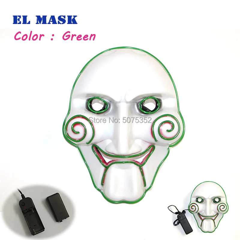 GZYUCHAO EL Masque Маскарадная маска с черепом EL маска ужаса клоун сверкающая маска праздничные лампы маска для украшения на Хэллоуин, Рождество