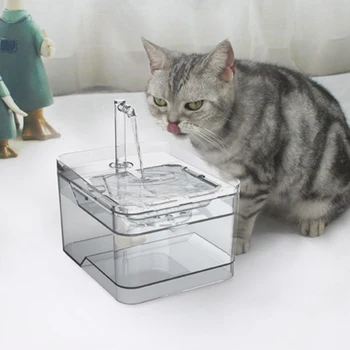 

Practical Pet Fountain Cat Water Fountain Dog Water Dispenser Transparent Intelligent Induction Silent Pet Water Dispense