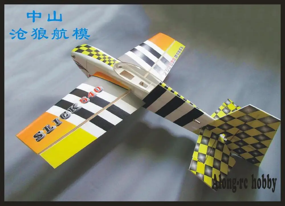 Future PP материал самолет RC 3D модель ру аэроплана HOBBY wingspan 38 &quot15E силиконовый набор