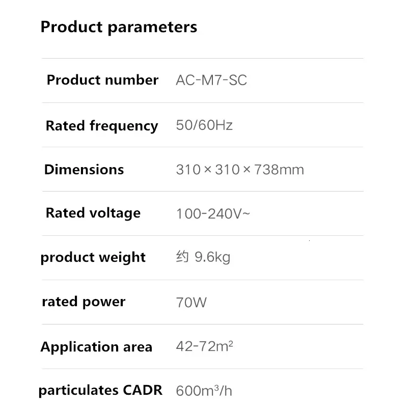 Xiaomi Mijia очиститель воздуха Pro H 600m3/h частицы CADR сильное удаление Интеллектуальный стерилизатор дополнение к очистители формальдегида