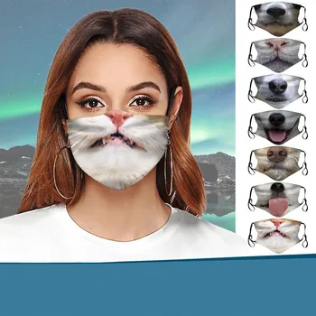 

Unisex Windproof Face Shield Cloth Face Shield Breathable Mouth Mask Reusable Washable Face Mask mascarillas Mascherine lavabili