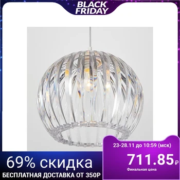 

Lamp 6330/1, хЕ27 15 W, 31x24 60 cm 5126753