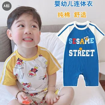 

The new summer 2020 pure cotton baby onesie with short sleeves new born baby girl clothes baby clothes boy infant clothes