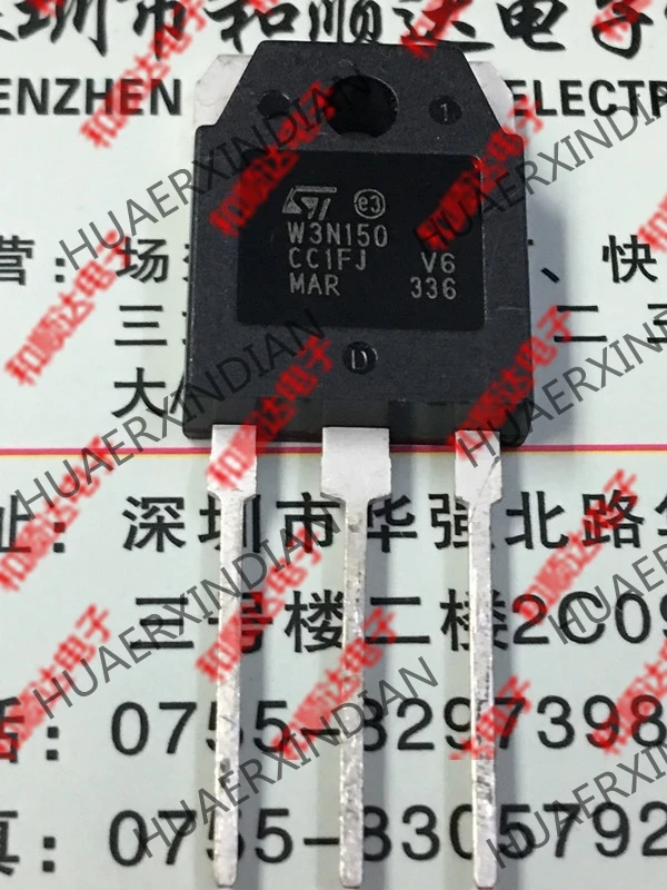 10PCS/LOT New and original STW3N150 TO-3P 1500V 2.5A in stock