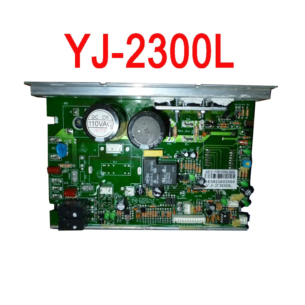 Оригинальный контроллер для беговой дорожки подошва F63 F80 YJ 2256H 2300L источника